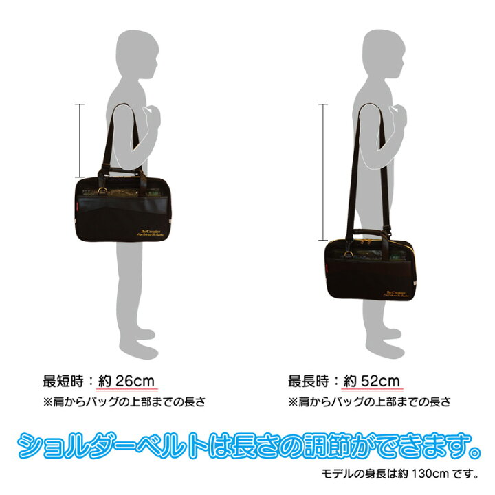 書道セット 呉竹 習字セット 子供用 セット 赤 収納 男の子 黒 書道 習字 Ga 540s 小学生 女の子 スタンダード