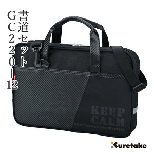 KZbg | wGC-220S ubN×ubNx Zbg K K  qp qǂ w wZ l LbY [ j̎q ̎q   obO obO pi Vv