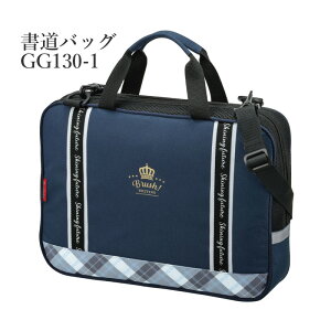 KobO | wP[X GA-1300 lCr[×`FbNx obO K  qp w wZ l obÔ [ j̎q ̎q   `FbN  V K 