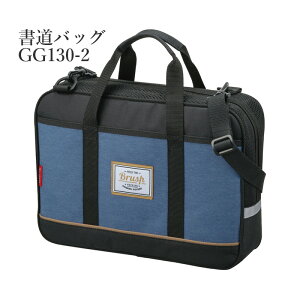 KobO | wP[X GA-1300 u[×ubNx obO K  qp w wZ l obÔ [ j̎q ̎q   `FbN  V K o