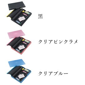 習字セット 呉竹 『書道用品セット』 書道セット 習字道具 習字 書道 子供用 子ども 小学生 小学校 セット 黒 収納 ランドセル 女の子 ピンク 男の子 ブルー 書道ケース 書道用品 書写セット