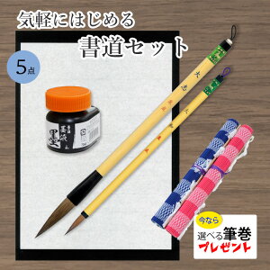 yz Zbg l wCyɂ͂߂鏑Zbgx I KZbg ʃZbg  K  p pi M  ~  nt  y Ȉ  v[g ̓