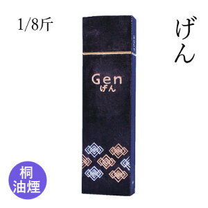 Ō`n I w 1/8ҁx  K n    pi