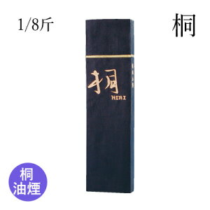 Ō`n I w 1/8ҁx  K n    pi