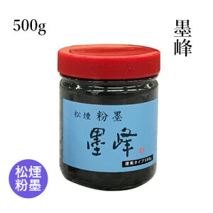 n I wnxe  K Ō`n   n pi 20g 50g 500g