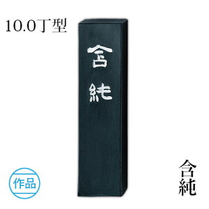 Ō`n | w܏ eTCY x  K n i    pi