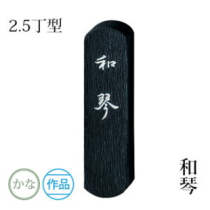 Ō`n | wa eTCYx  K n i    pi