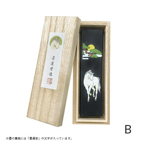 Ō`n n^ wxn  2026Nx  K n x n LOi v[g Mtg N    pi