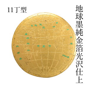 yX[p[SALE10OFFz Ō`n I wnndx  K n nn  i  ӏܖn pi