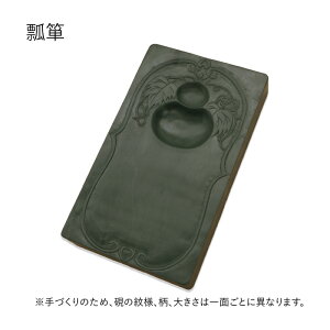 yz  I w?͗ΐΌ ex  K  Ƃ 傭     n    pi