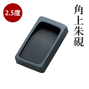  | wp錥 2.5xx  K  n p VR  pi