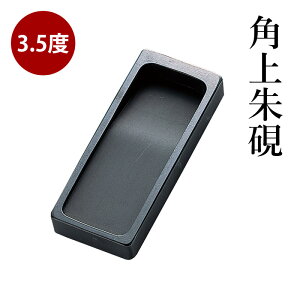  | wp錥 3.5xx  K  n p VR  pi