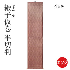   K wihXj ؔx W | | Ȉ   ǂ  pi i  |