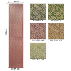   K wihXj ؔx W | | Ȉ   ǂ  pi i  |