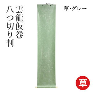   K w_ ؂蔻x W | | Ȉ ؂  pi i  |