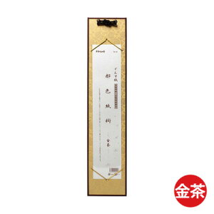 |  K wǂ񂷎 Z|x W | Z L  ǂ  pi i  |