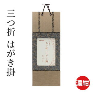 |  K wO܂͂|x W | ͂  pi i  |