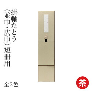 |  K w|Ƃ Zpx W | Z Ƃ  pi i  |