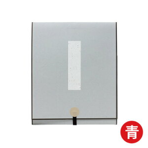 |  K w|Ƃ Fpx W | F F Ƃ  pi i  |