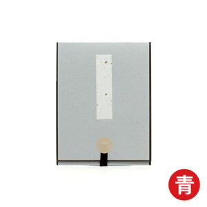 |  K w|Ƃ nKLp cx W | nKL Ƃ  pi i  |