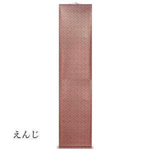   K wihXj ؔx W | | Ȉ   ǂ  pi i  |