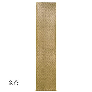   K wihXj ؔx W | | Ȉ   ǂ  pi i  |