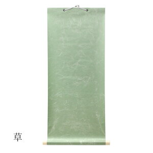   K w_ x W | | Ȉ   pi i  |