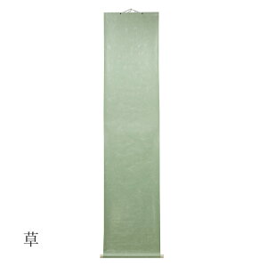   K w_ ؔx W | | Ȉ    pi i  |