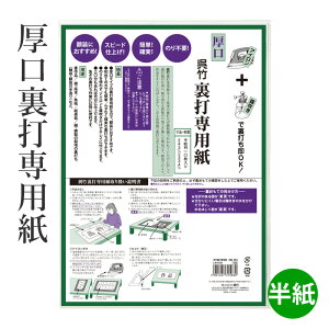 pi | wŐp Ex  K \ ł  AC