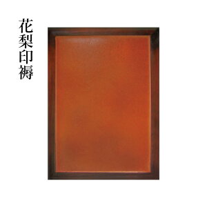 ⽍pi n^ wԗx  K ⽍       pi