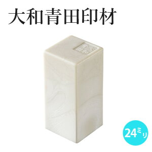  | wac 12mm 18mm 24mmpi1jx  K  lH  ⽍ Ă   pi