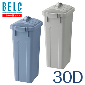 xN 30D {́{t^Zbg ʔ S~ ݔ p^ lp BELC  Ɩp 30bg 30L  DF u[ O[ y[ X