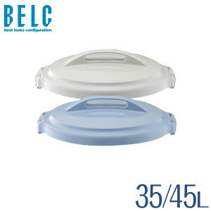 xN 35NE45N t^ ʔ S~ ݔ ی^ BELC  Ɩp 30bg 45bg 30L y[ 45L  DF u[ O[ pt^ X