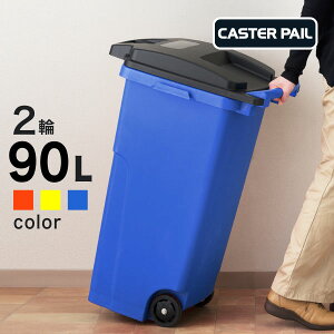 O S~  LX^[y[ 90C2 ݔ ӂt O JX悯  2 e ^ hL C T[t@[YnEX  LX^[t Ɩp 90L 90bg    