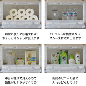 収納ボックス折りたたみCB-51NRL(折りたたみコンテナー片扉50L)【収納ケースおしゃれプラスチック折りコン折り畳み折りたたみボックス衣類収納衣装ケース引っ越し段ボール箱コンテナボックスオリコン岐阜プラスチック工業】