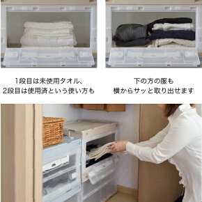 収納ボックス折りたたみCB-51NRL(折りたたみコンテナー片扉50L)【収納ケースおしゃれプラスチック折りコン折り畳み折りたたみボックス衣類収納衣装ケース引っ越し段ボール箱コンテナボックスオリコン岐阜プラスチック工業】
