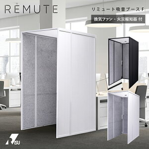 yt@tzREMUTE zu[XF ItBX ~[g Webc Ct@ ΍Еm@ h Ȉ e[N  y h Ɩp office Ȉ  c [g erdb 