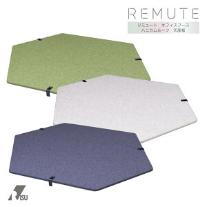 REMUTE ~[g ItBXu[X njJ [t Vʔ Webc e[N  c ItBX RpNg  y h Ȉ office [g erdb ƒp O[ O[ lCr
