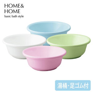 HOME&HOME  rSt  C C EHbV{[ oX Xx~߃St  X^_[h 3L  sN   zCg O[ u[ X