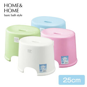CCX C oX`FA Xx~߃St  25cm K  ze  Vv  oXObY C  sN   zCg O[ u[ X HOME&HOME C֎q250