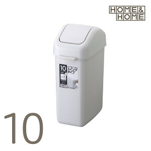 HOME&HOME 10ND O[ S~ ݔ 10L _Xg{bNX XCOW W RpNg gC ʑ ItBX  X DF X XCOy[