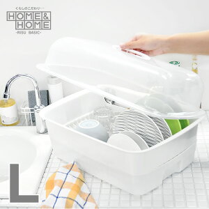 水切りかご かわいいの人気商品 通販 価格比較 価格 Com 水切りかご かわいいの人気商品 通販 価格比較 価格 Com
