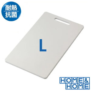 ܂Ȕ H@Ή HOME&HOME ϔMR ܂Ȕ L 37cm x 22cm zCg R ϔM  LTCY  zCg vX`bN  X
