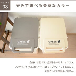 【2個セット】ゴミ箱H&H連結ワンハンドペール45J【ゴミ箱ごみ箱ダストボックスおしゃれくず入れふた付きフタ付き北欧つながる連結可能横分別屋外キッチンナチュラルかわいい可愛い45L45リットル大容量】