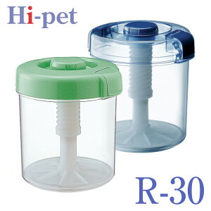 nCybg R-30 vX`bN HI-PET Ђ Еe Е Ђ Ђ ȒP Lb` 卪 イ iX ֎q L`   ΃O[ u[ X