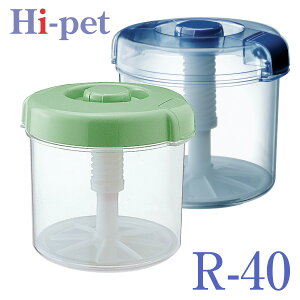 nCybg R-40 vX`bN HI-PET Ђ Еe Е Ђ Ђ ȒP Lb` 卪 イ iX ֎q L`   ΃O[ u[ X