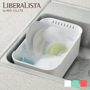 キッチン 洗い桶 おしゃれの人気商品 通販 価格比較 価格 Com キッチン 洗い桶 おしゃれの人気商品 通販 価格比較 価格 Com