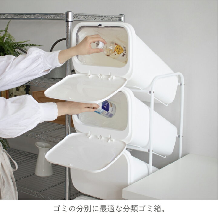 楽天市場】【当店オリジナル商品】【レビューでプレゼント有り】ゴミ箱 