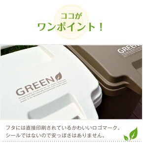 ゴミ箱屋外RISU植物由来キャスターペール70C2【ごみ箱ふた付き分別ゴミ箱2輪大容量大型防臭おしゃれキャスター付き業務用カラス対策カフェ風ブラウンナチュラル70L70リットルリス】