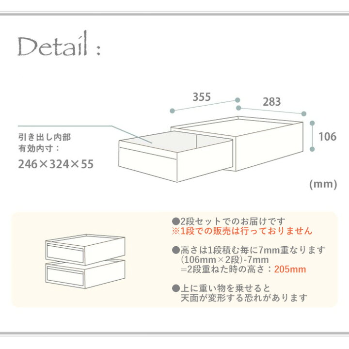 市場】書類 収納 RISUスタックシステムケース レギュラーS【2段セット】 収納ボックス 収納ケース 北欧 レターケース おしゃれ 引き出し チェスト 引出 小物入れ 書類ケース プラスチック A4 ホワイト系 白 アイボリー ブラウン ブルー リスオンラインショップ ... 市場】書類 収納 RISUスタックシステムケース レギュラーS【2段セット】 収納ボックス 収納ケース 北欧 レターケース おしゃれ 引き出し チェスト 引出 小物入れ 書類ケース プラスチック A4 ホワイト系 白 アイボリー ブラウン ブルー リスオンラインショップ ...